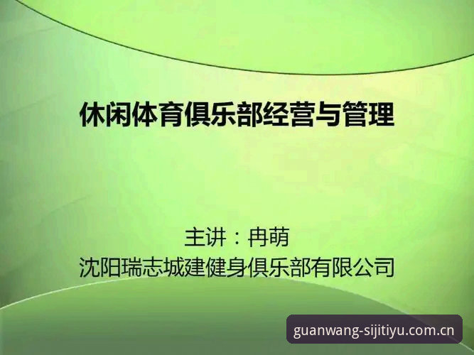 春季体育数据更新：四季体育在线棋牌替代方案最新进展与实测对比