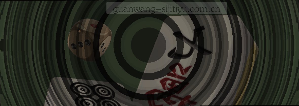 数据中心服务器排列整齐